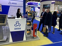 23-я Международная выставка «Оборудование и технологии для нефтегазового комплекса «НЕФТЕГАЗ-2024»